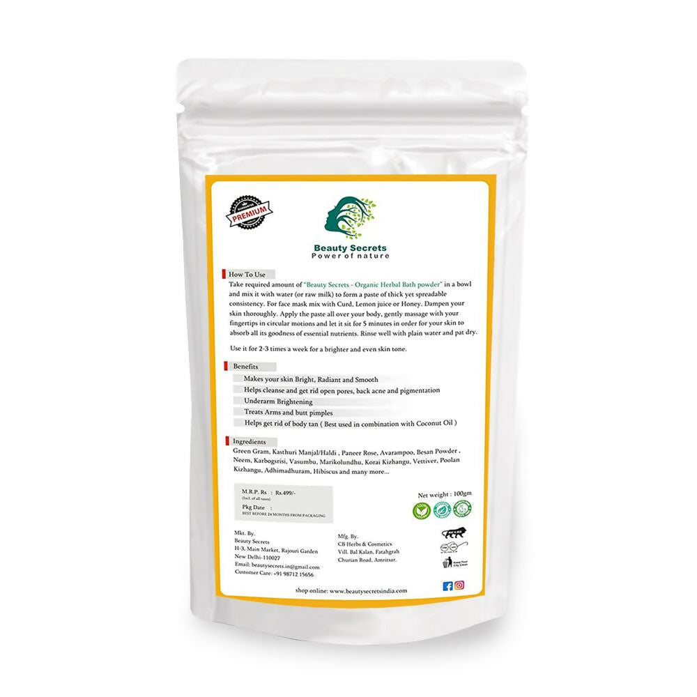 https://cdn.shopify.com/s/files/1/1857/6931/files/dMIWGZMP4A.jpg?v=1714390098