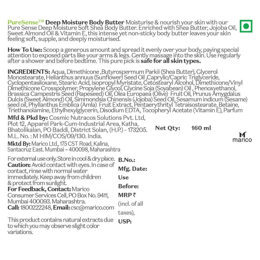 https://cdn.shopify.com/s/files/1/1857/6931/products/dMJNLyfFqO.jpg?v=1670589509