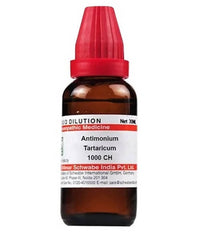 https://cdn.shopify.com/s/files/1/1857/6931/products/dPgeEBpo4C.jpg?v=1640865702