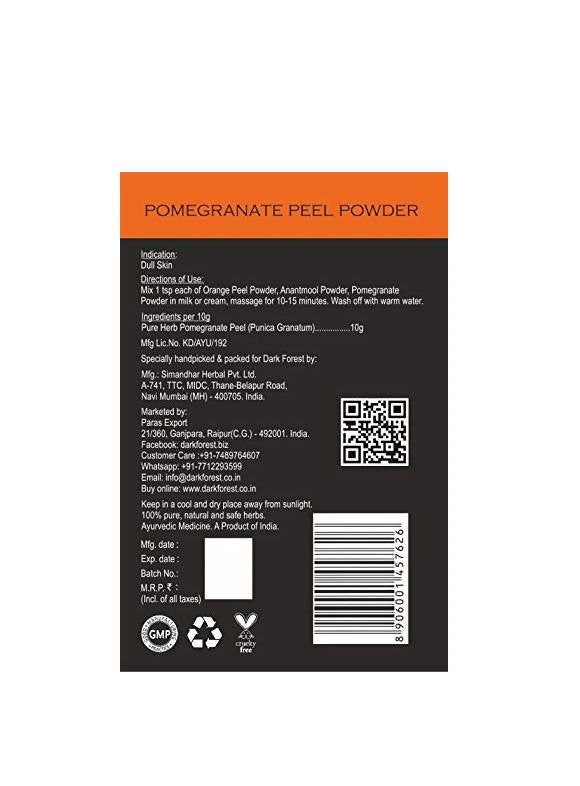 https://cdn.shopify.com/s/files/1/1857/6931/products/dRMGmMyRnK.jpg?v=1623983682