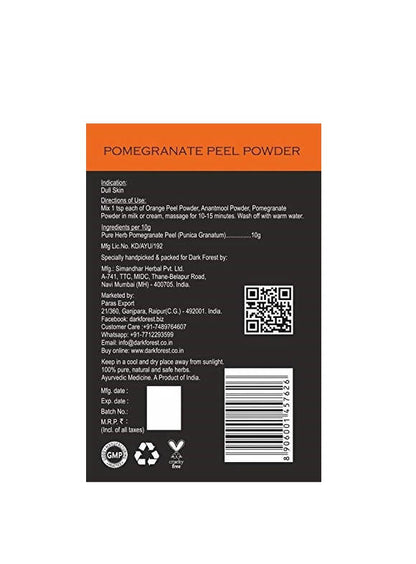 https://cdn.shopify.com/s/files/1/1857/6931/products/dRMGmMyRnK.jpg?v=1623983682