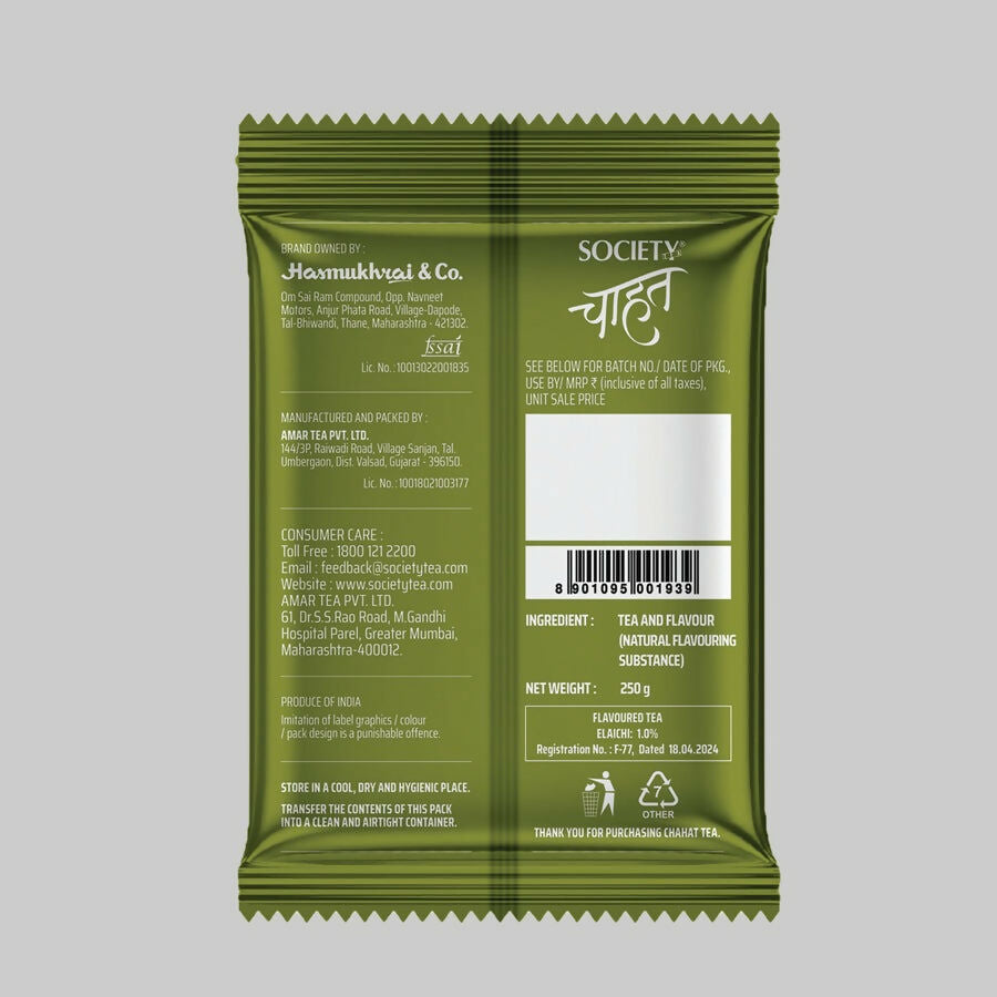 https://cdn.shopify.com/s/files/1/1857/6931/files/dVVG8QSSrO.jpg?v=1765877038