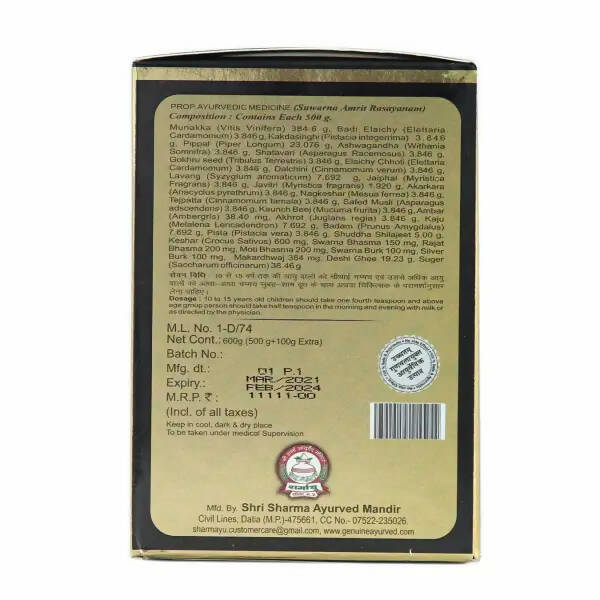 https://cdn.shopify.com/s/files/1/1857/6931/products/dVl4fnmhXT.jpg?v=1709184162