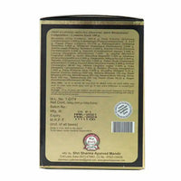 https://cdn.shopify.com/s/files/1/1857/6931/products/dVl4fnmhXT.jpg?v=1709184162