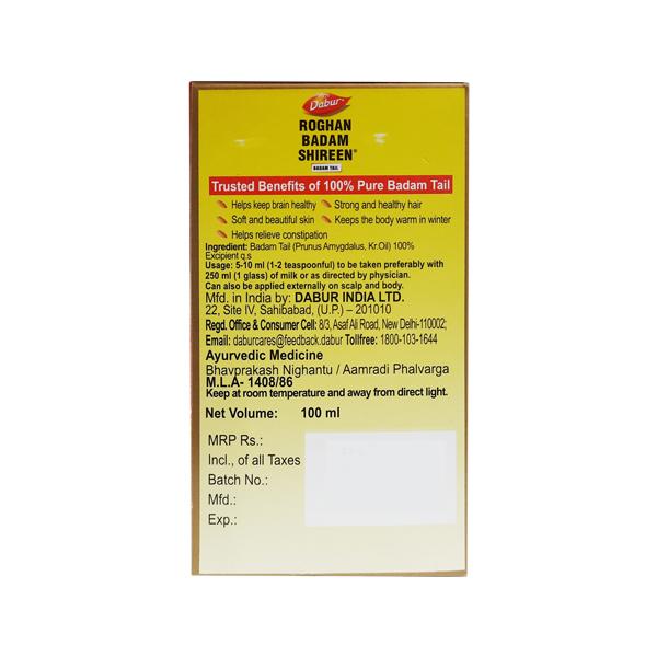 https://cdn.shopify.com/s/files/1/1857/6931/products/dabur_badam_tail_100_ml_1_0.jpg?v=1635401485