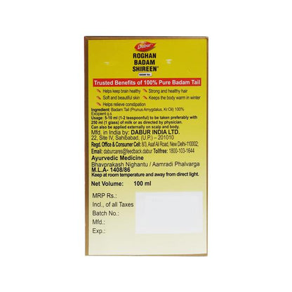 https://cdn.shopify.com/s/files/1/1857/6931/products/dabur_badam_tail_100_ml_1_0.jpg?v=1635401485