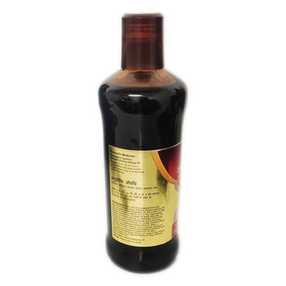 https://cdn.shopify.com/s/files/1/1857/6931/products/dabur_khadirarishta_syrup_450_ml_1.jpg?v=1649055003