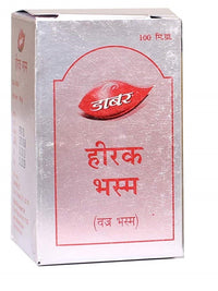 https://cdn.shopify.com/s/files/1/1857/6931/products/daburheerakbasm.jpg?v=1737560017