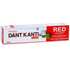 https://cdn.shopify.com/s/files/1/1857/6931/products/dantkanti.jpg?v=1622620770