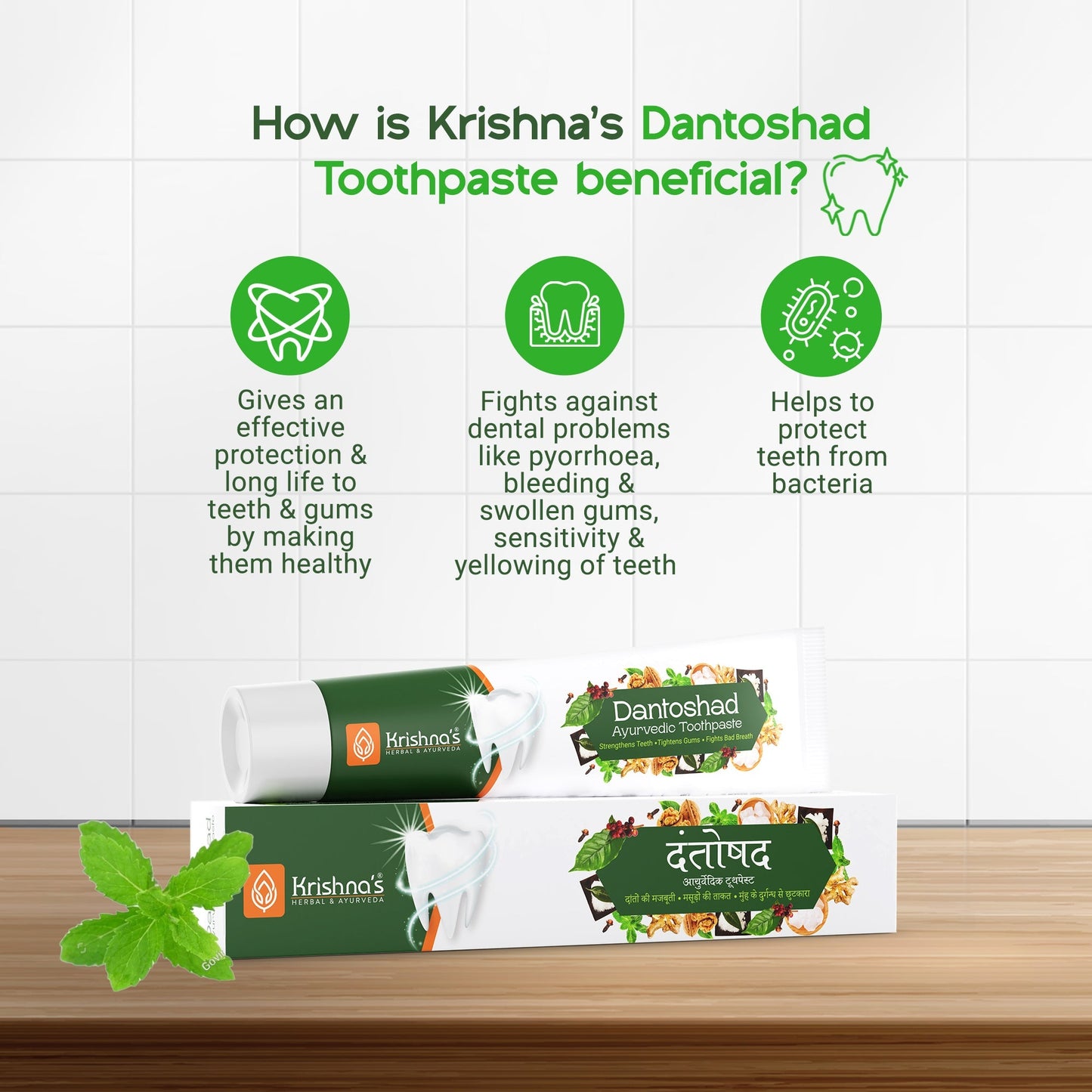 https://cdn.shopify.com/s/files/1/1857/6931/files/dantoshad2000x20002.jpg?v=1762855605
