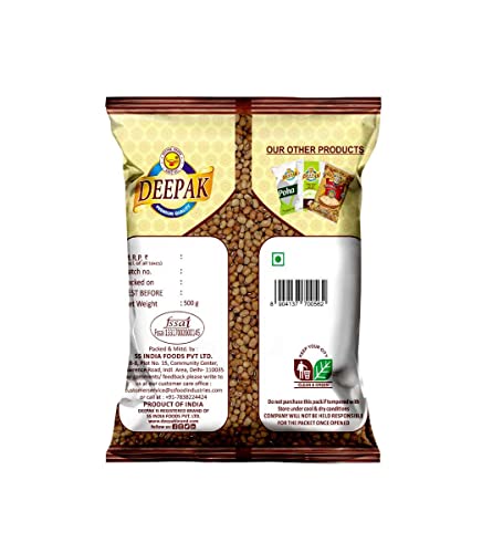 Image 2 of Deepak Red Lobia