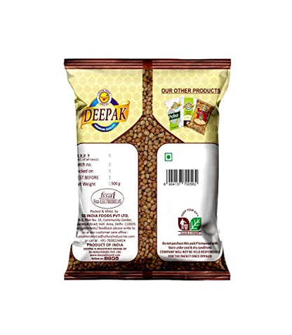 Image 2 of Deepak Lobia