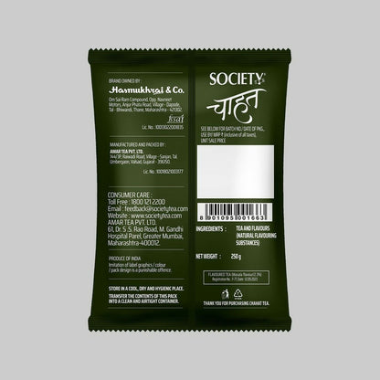 https://cdn.shopify.com/s/files/1/1857/6931/files/dbUtfQZBUY.jpg?v=1765877102