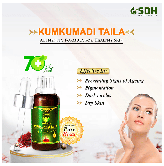 https://cdn.shopify.com/s/files/1/1857/6931/files/dc44fd978b524fd6bd00e7141420fd5b.png?v=1763463948