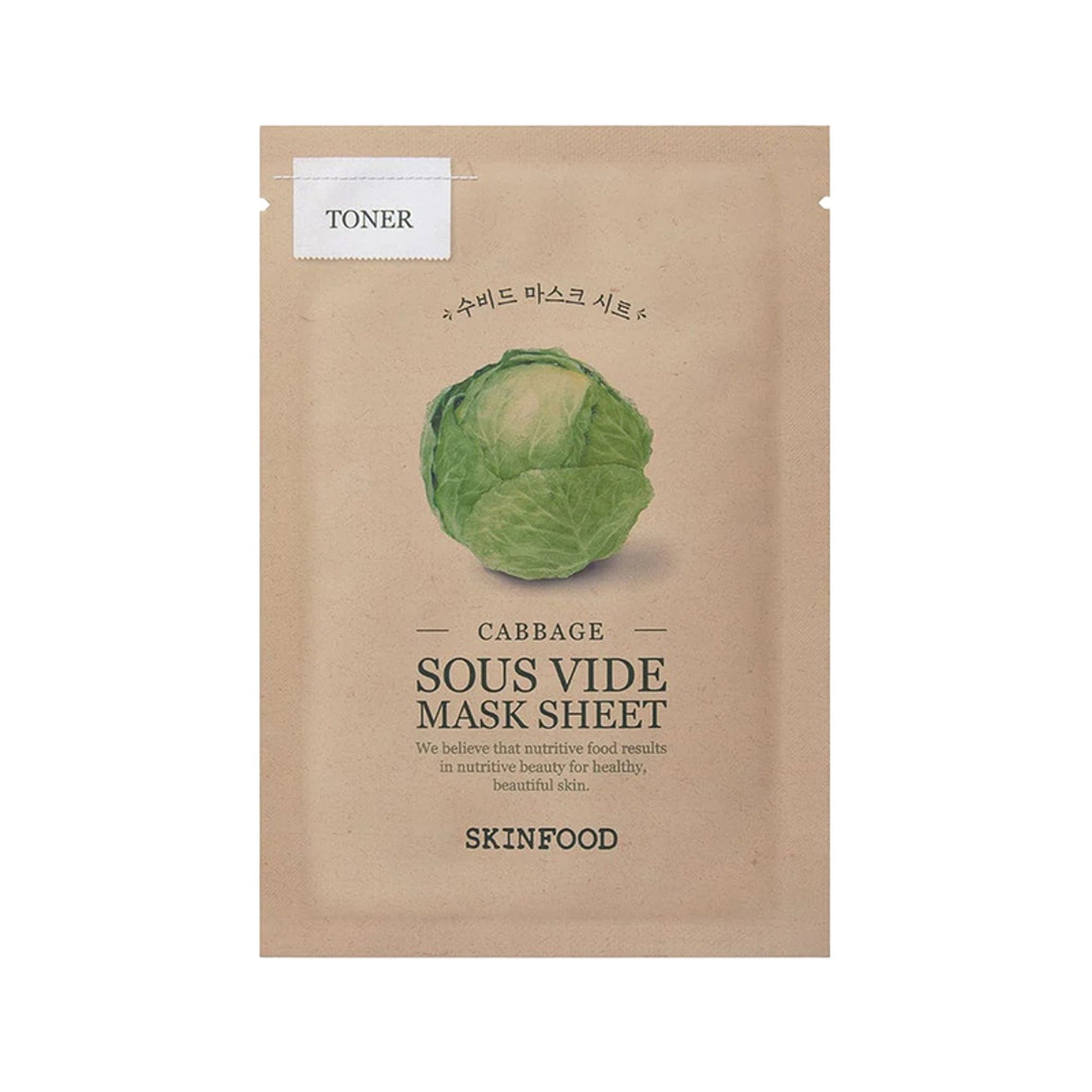 https://cdn.shopify.com/s/files/1/1857/6931/files/dc9dd4cSKIAH00000033_5.jpg?v=1771332821
