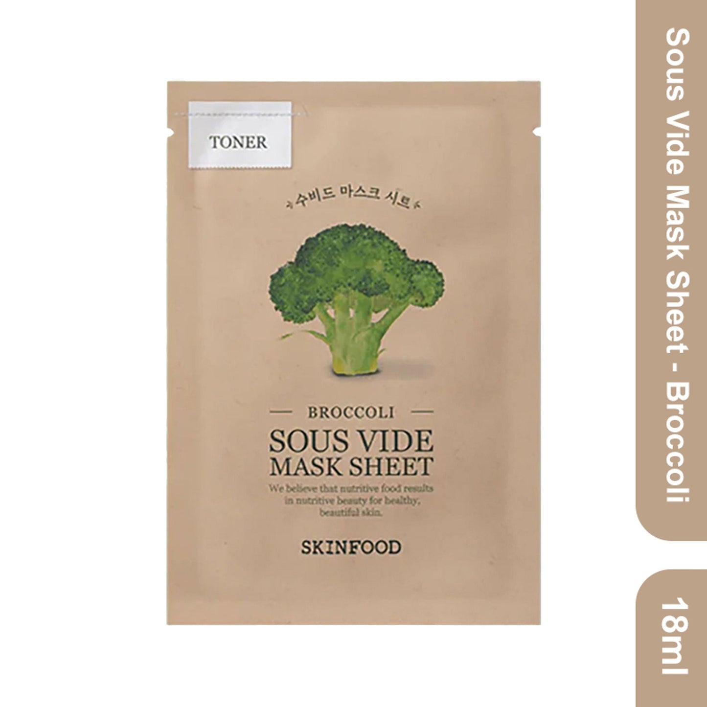 https://cdn.shopify.com/s/files/1/1857/6931/files/dc9dd4cSKIAH00000034_1.jpg?v=1771332817