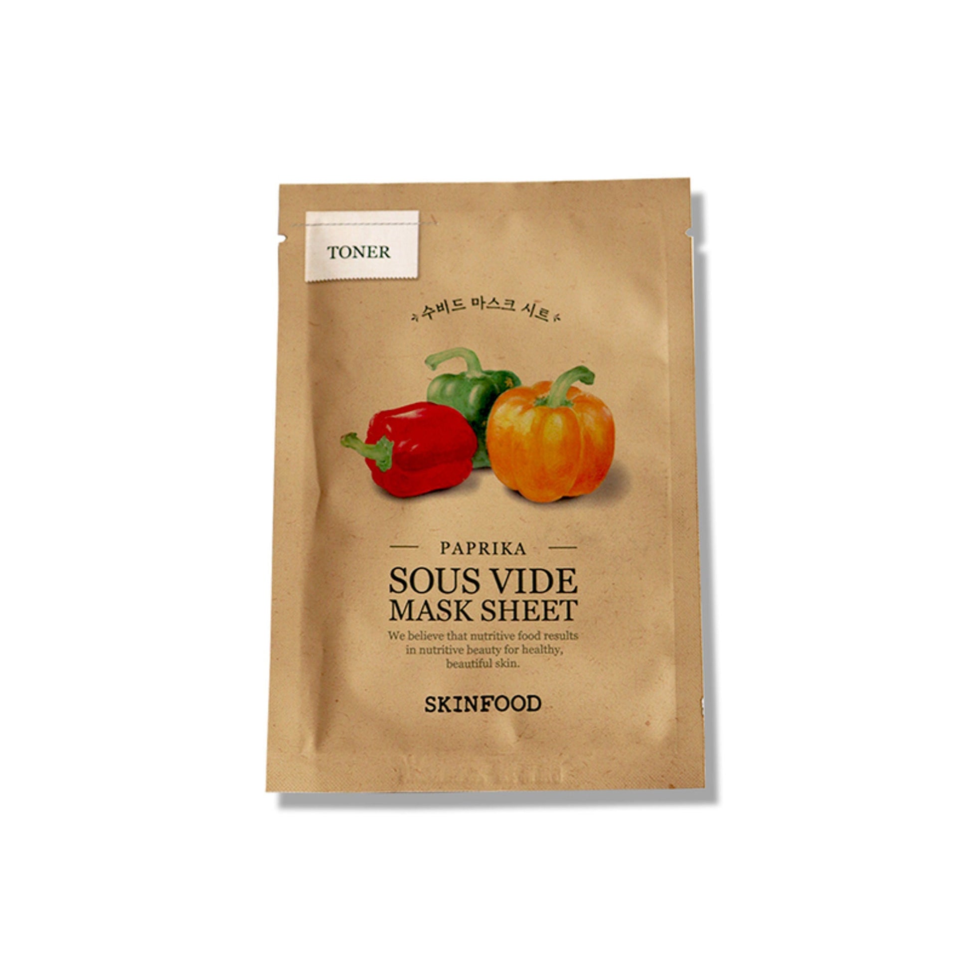 https://cdn.shopify.com/s/files/1/1857/6931/files/dc9dd4cSKIAH00000036_6.jpg?v=1771332833