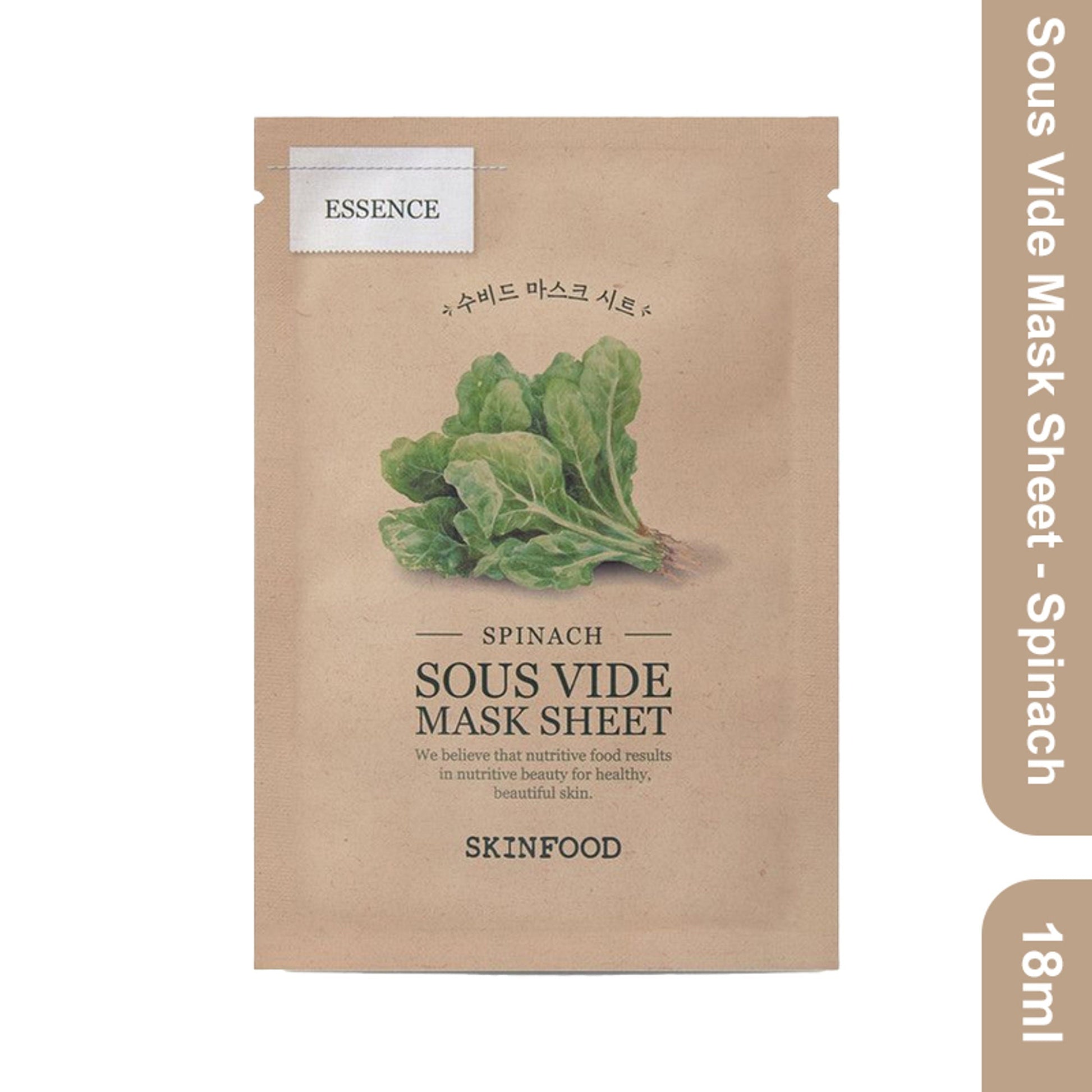 https://cdn.shopify.com/s/files/1/1857/6931/files/dc9dd4cSKIAH00000039_1.jpg?v=1771332825