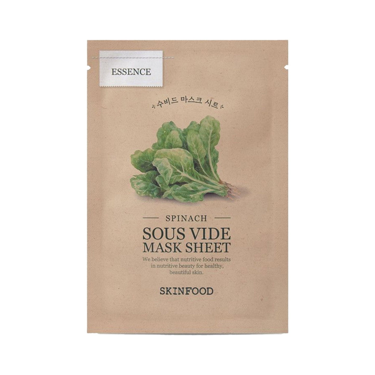 https://cdn.shopify.com/s/files/1/1857/6931/files/dc9dd4cSKIAH00000039_5.jpg?v=1771332825