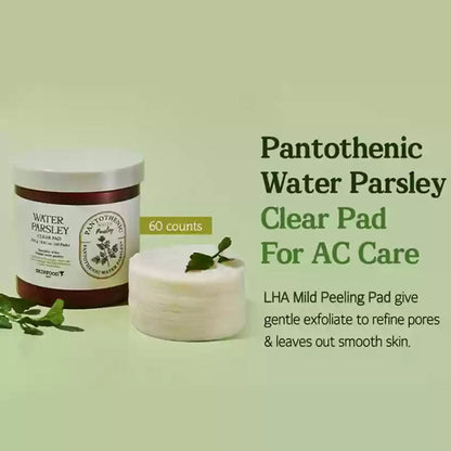 https://cdn.shopify.com/s/files/1/1857/6931/files/dc9dd4cSKIAH00000067_3.jpg?v=1771332966