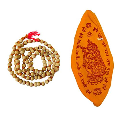 Image 2 of Hare Krishna Japa Mala- Krishna Mala- Tulasi Mala- 108 beads Mala