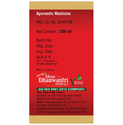 https://cdn.shopify.com/s/files/1/1857/6931/files/dd7b497f994140fda49fae3184b49d25.png?v=1763463886