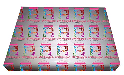 Image 5 of atorakushon Necklace Chain Bracelet Storage Box