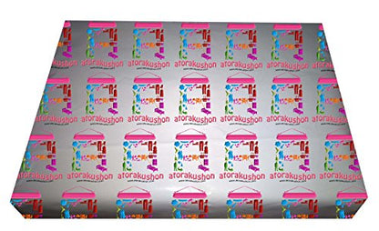 Image 7 of atorakushon Pack of 2 Necklace Chain Bracelet Storage Box (Red)