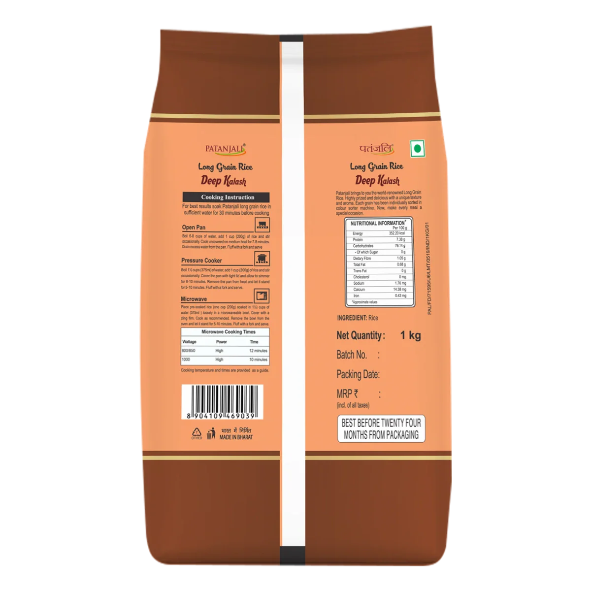 https://cdn.shopify.com/s/files/1/1857/6931/files/deepkalash1kg2_1759314874.webp?v=1763704889