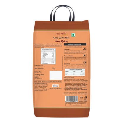 https://cdn.shopify.com/s/files/1/1857/6931/files/deepkalash5kg2_1741866425.webp?v=1763704889