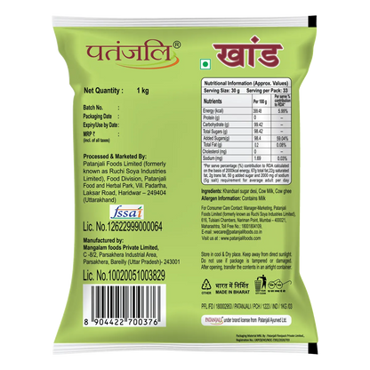 https://cdn.shopify.com/s/files/1/1857/6931/files/desikhand2_1763101258.webp?v=1763704886