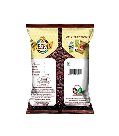 Image 2 of Deepak Red Rajma (Jammu)