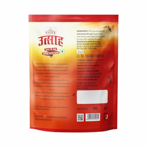Image 4 of Tea Valley Utsah Tea 1kg Black Tea kadak chai