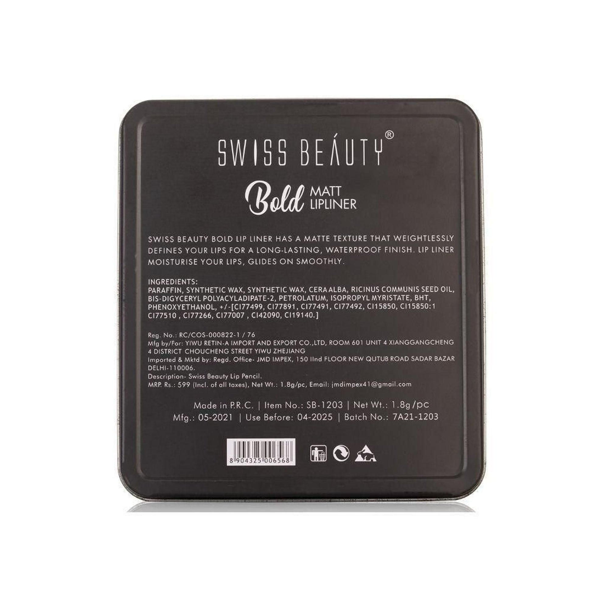 https://cdn.shopify.com/s/files/1/1857/6931/files/df3e0a58904325006568_7.jpg?v=1775456422