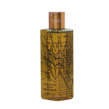 https://cdn.shopify.com/s/files/1/1857/6931/products/df4GJtww3C.jpg?v=1632741584