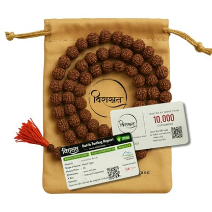 Image 1 of Default Title for the product 5 Mukhi Rudraksha Mala 108 Beads Original Certified | Natural Panchmukhi Rudraksha Japa Mala for Men & Women | Jaap Mala for Meditation, Shiv Puja, Yoga, Prayer, Chanting | 6mm Size