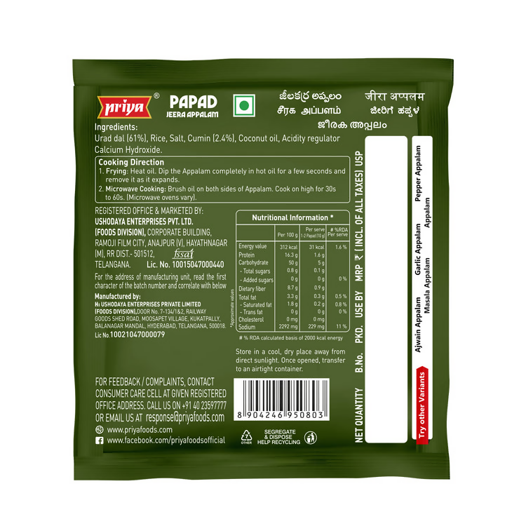 https://cdn.shopify.com/s/files/1/1857/6931/files/diRmdrGuS3.png?v=1765431992