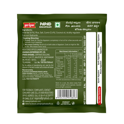 https://cdn.shopify.com/s/files/1/1857/6931/files/diRmdrGuS3.png?v=1765431992