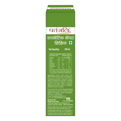https://cdn.shopify.com/s/files/1/1857/6931/files/diabeticcare3_1749206155.webp?v=1763704872