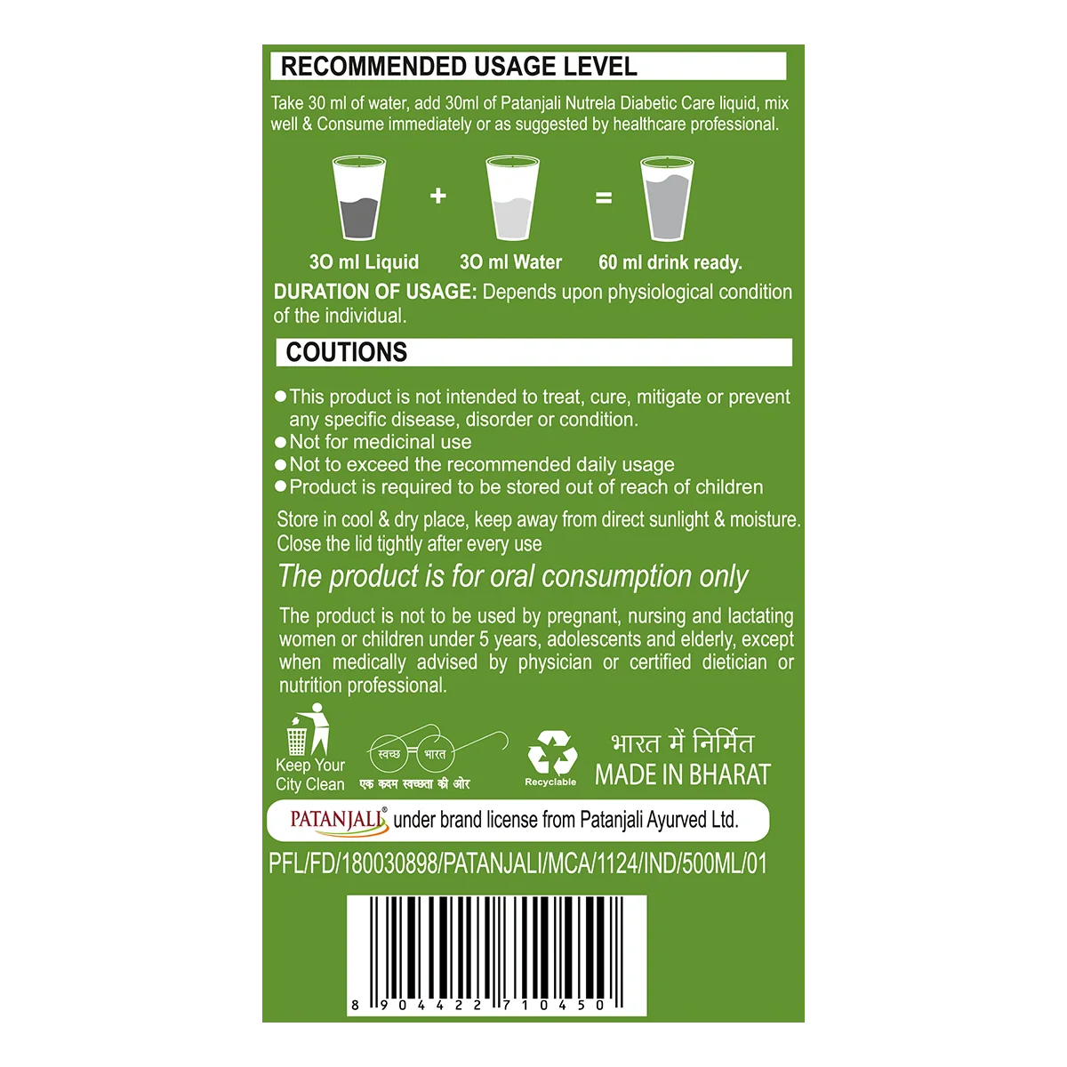 https://cdn.shopify.com/s/files/1/1857/6931/files/diabeticcare6_1749206155.webp?v=1763704872