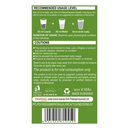 https://cdn.shopify.com/s/files/1/1857/6931/files/diabeticcare6_1749206155.webp?v=1763704872