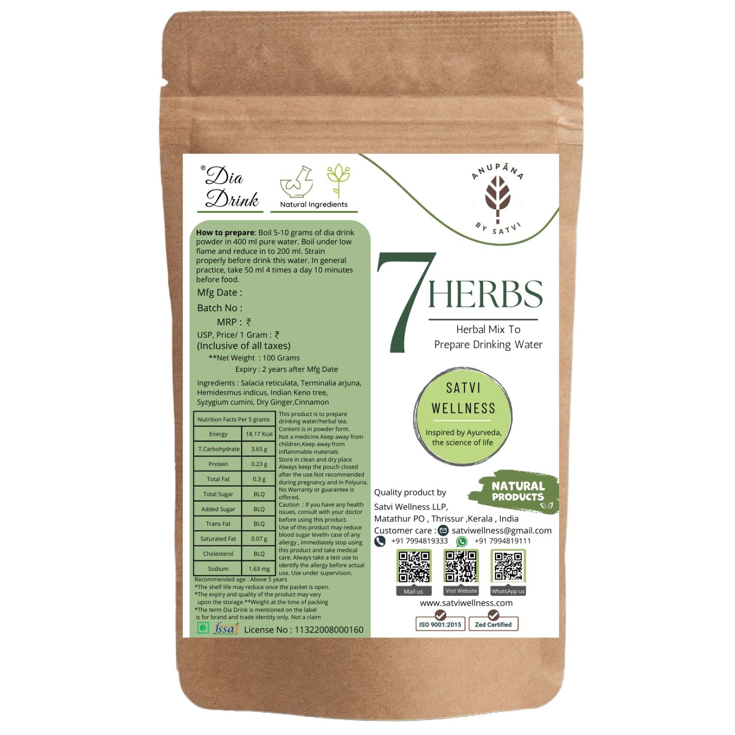 https://cdn.shopify.com/s/files/1/1857/6931/files/diabeticherbalwellness.jpg?v=1770725501