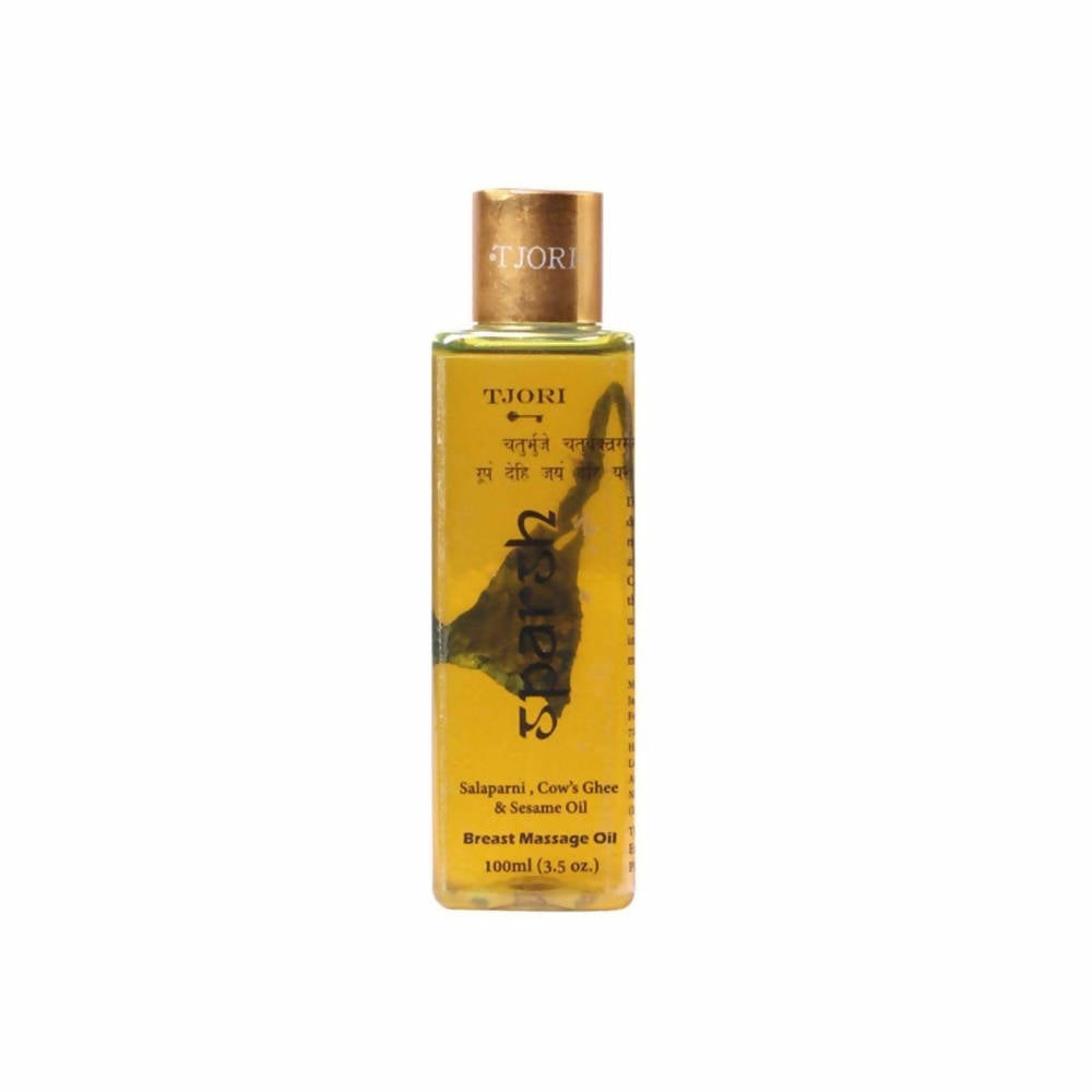 https://cdn.shopify.com/s/files/1/1857/6931/products/djZtGJC4GP.jpg?v=1632746352