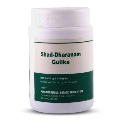 https://cdn.shopify.com/s/files/1/1857/6931/products/dkNQsRUXBM.jpg?v=1677560370