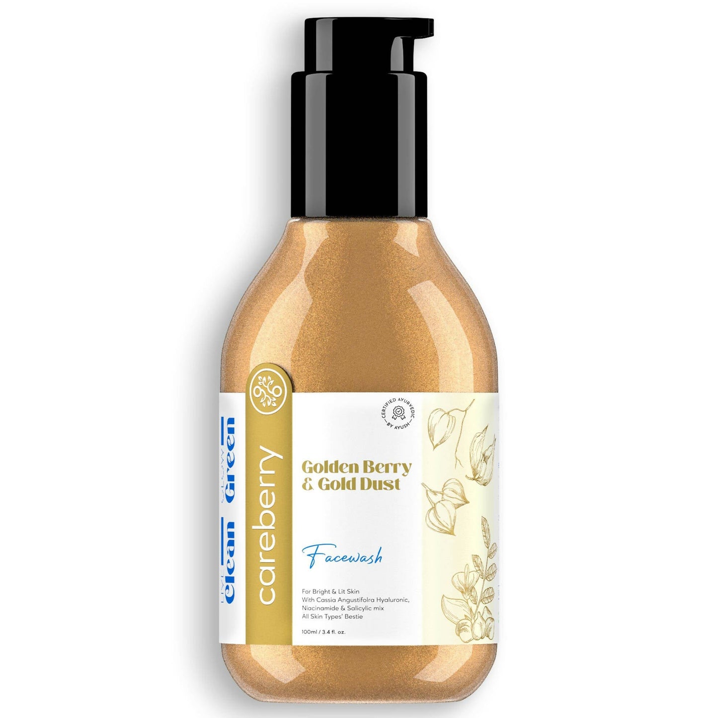 https://cdn.shopify.com/s/files/1/1857/6931/products/dkvXN0Lfoy.jpg?v=1762400349