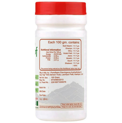 https://cdn.shopify.com/s/files/1/1857/6931/products/dlXpSrsvdf.jpg?v=1710249546