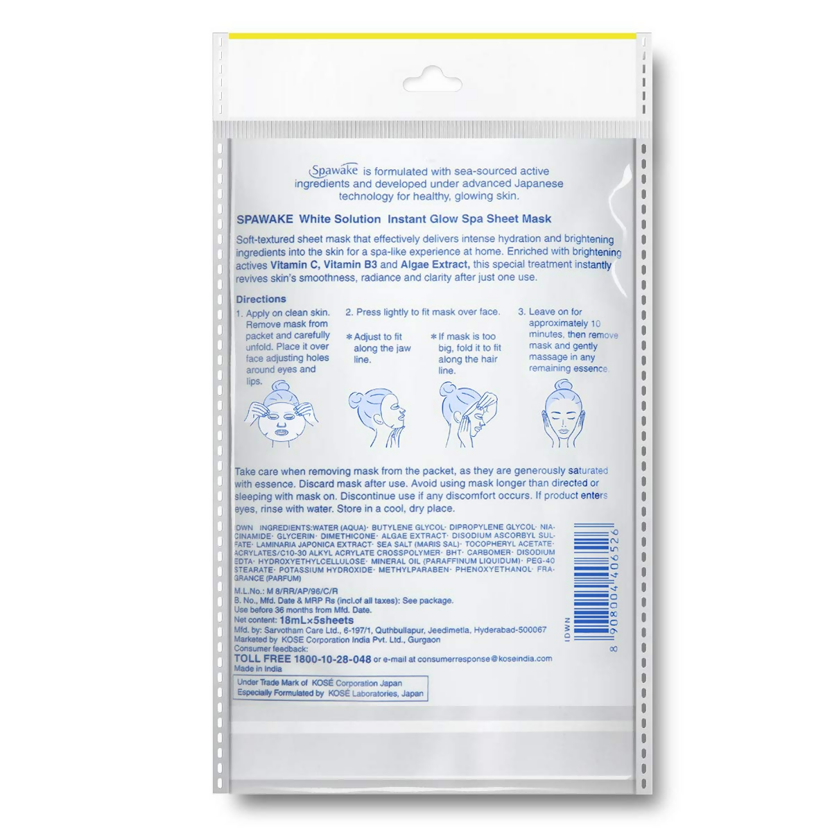 https://cdn.shopify.com/s/files/1/1857/6931/files/dmKz9di9GP.png?v=1725276517