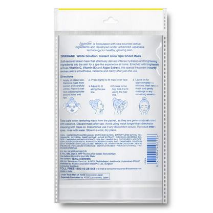 https://cdn.shopify.com/s/files/1/1857/6931/files/dmKz9di9GP.png?v=1725276517