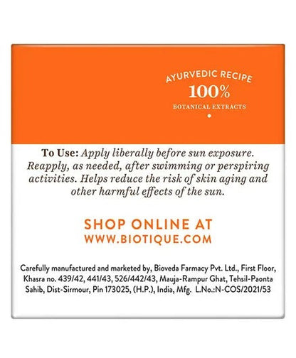https://cdn.shopify.com/s/files/1/1857/6931/products/download-2022-08-20T112820.365.jpg?v=1660975123