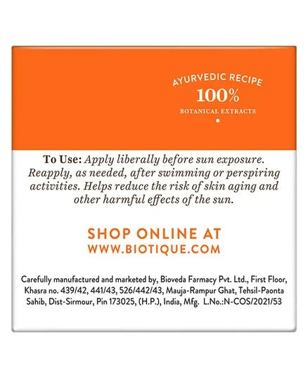https://cdn.shopify.com/s/files/1/1857/6931/products/download-2022-08-20T112820.365.jpg?v=1660975123